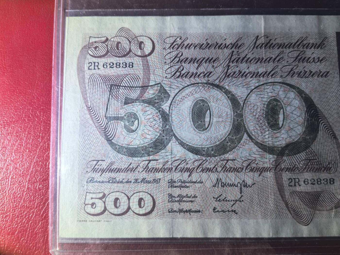 VF品 1963年 瑞士纸币 500法郎纸币 有瑕疵