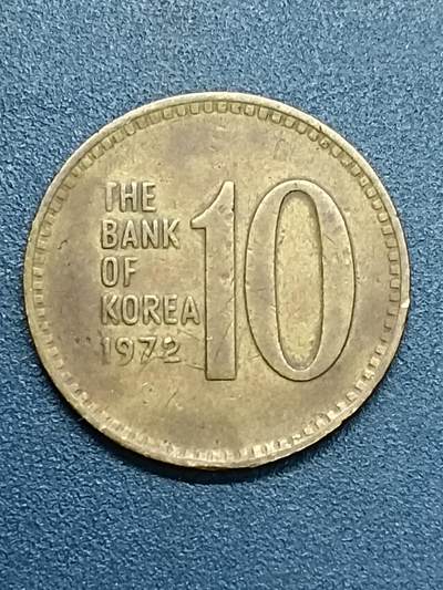 吉祥压岁钱外国硬币第55场 韩国硬币