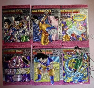 清仓！燎原刷子九拼清仓！阿毛寻梦九拼清仓！ 奇点龙珠粗闪布欧篇下封面+双面分镜。