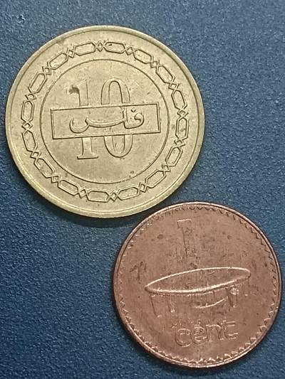 吉祥压岁钱外国硬币第55场 巴林硬币