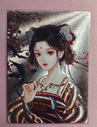 清仓！燎原刷子九拼清仓！阿毛寻梦九拼清仓！ 卡德曼武韵红颜李明达粗闪。