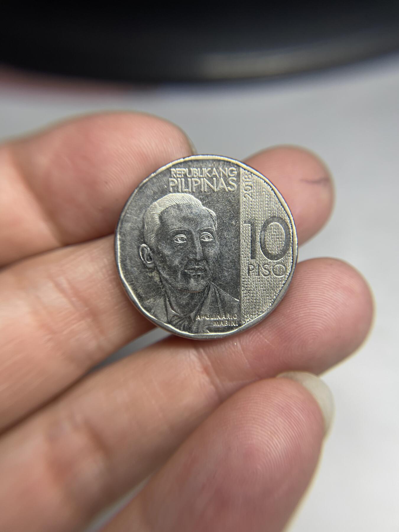每日一拍，2025年集古藏今外币拍卖第二期-第1场—（总第201拍），可以寄存60天，满160元包邮。 2018年菲律宾10比索