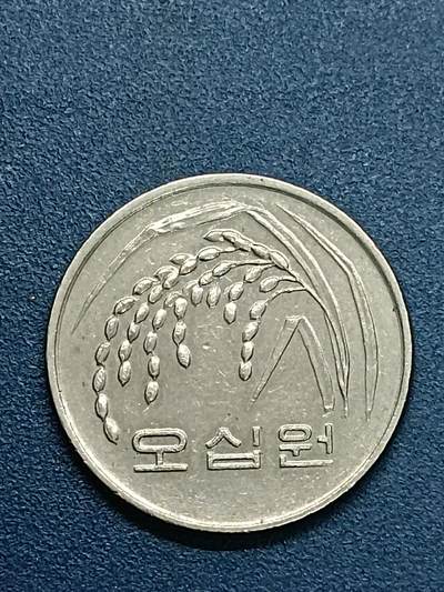 吉祥压岁钱外国硬币第55场 韩国硬币