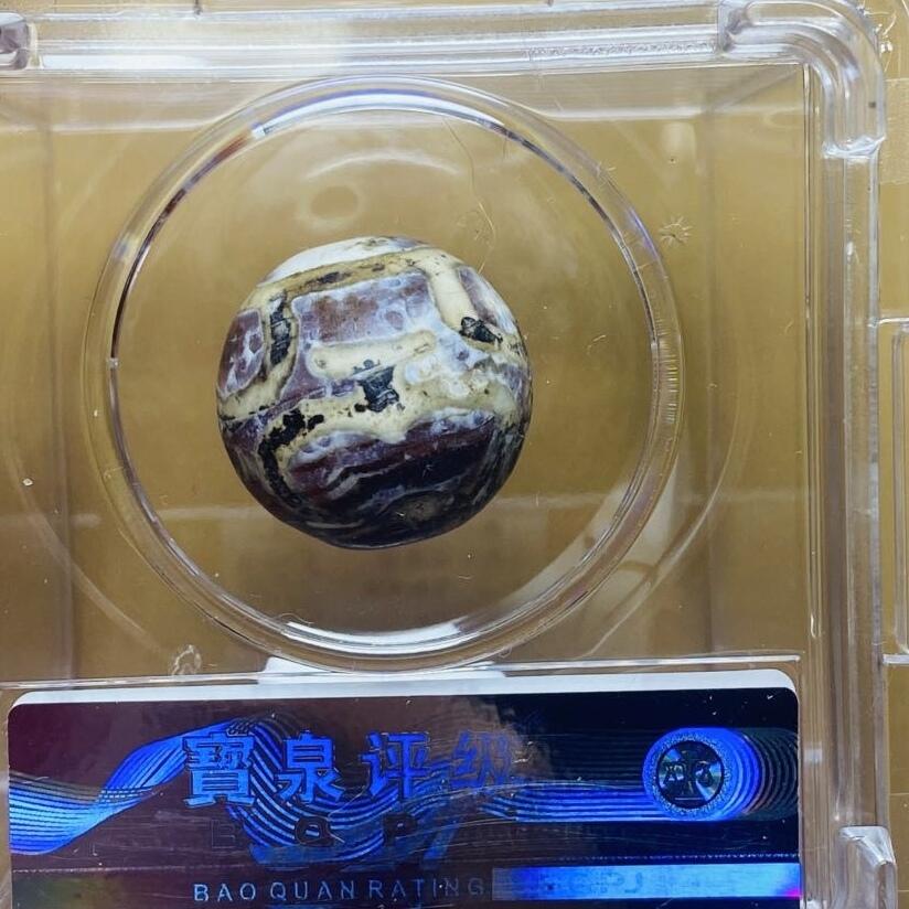 颜紫熹品牌严选民间收藏品专场第1期