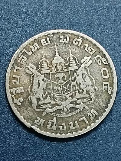 吉祥压岁钱外国硬币第55场 泰国硬币