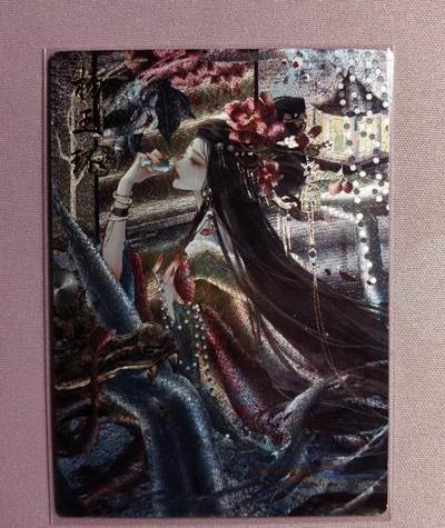 清仓！燎原刷子九拼清仓！阿毛寻梦九拼清仓！ 卡德曼武韵红颜杨玉环粗闪。