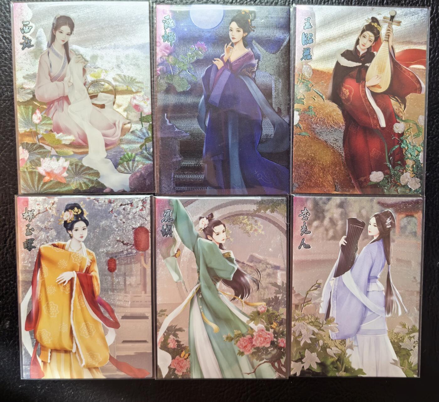 清仓！燎原刷子九拼清仓！阿毛寻梦九拼清仓！ 司马大圣卡通十二花神半粗一套。