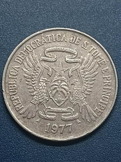 吉祥压岁钱外国硬币第55场 圣多美和普林西比硬币