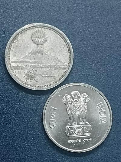 吉祥压岁钱外国硬币第55场 日印一组两枚