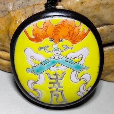 颜紫熹品牌严选民间收藏品专场第2期 - 清代粉彩瓷片紫光檀镶嵌福寿安康饰品