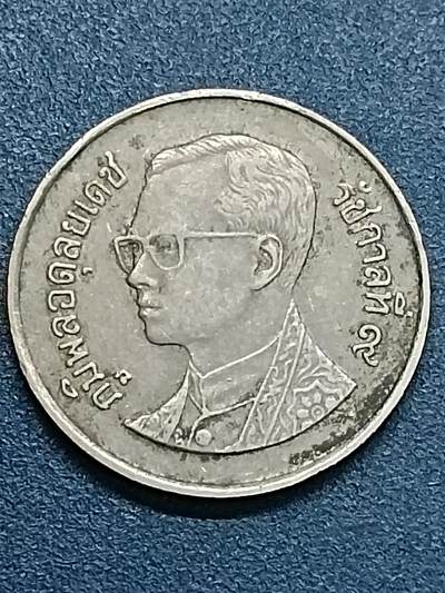 吉祥压岁钱外国硬币第55场 泰国硬币