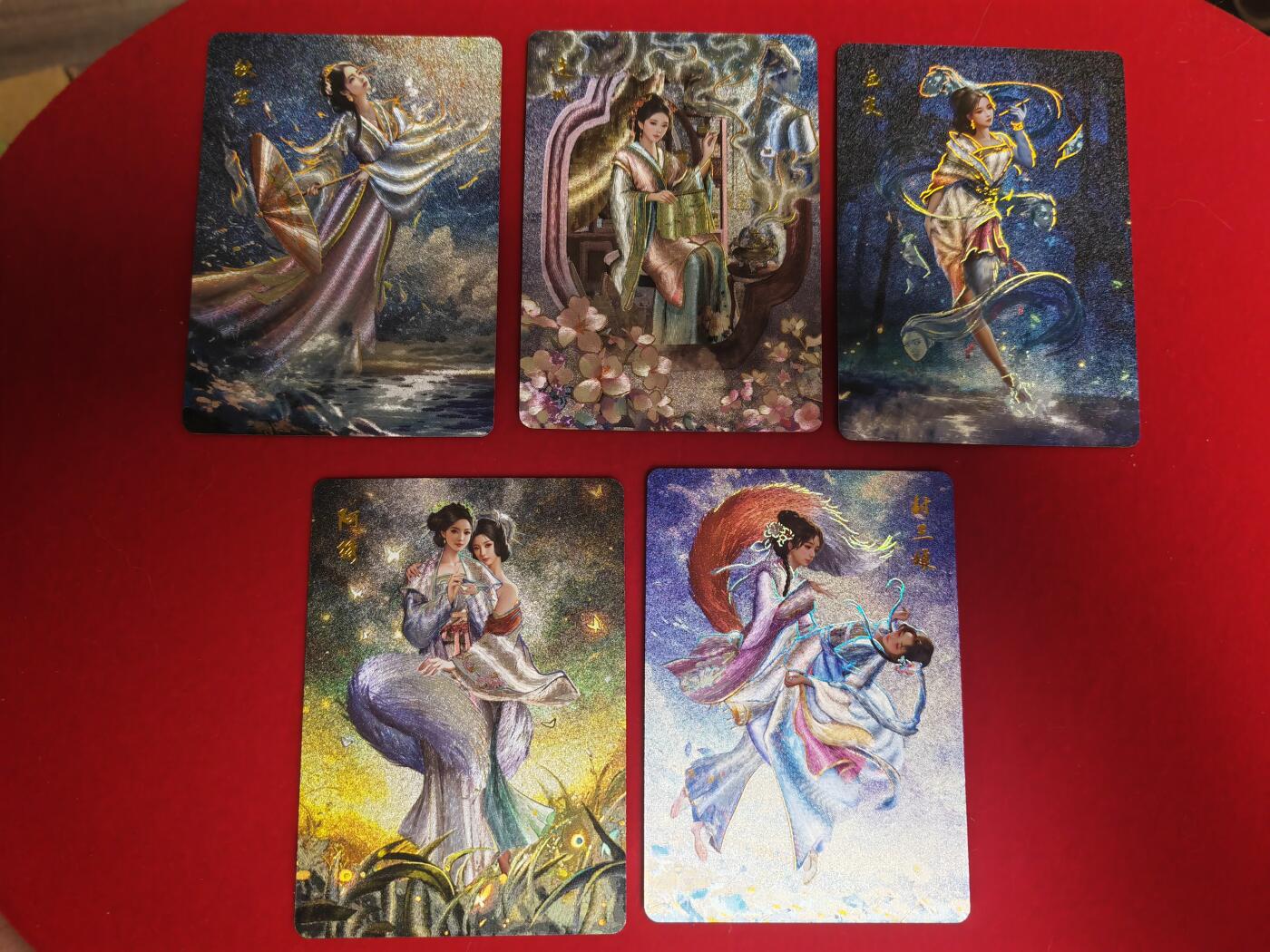 阳大大卡牌超级大甩拍第38期（周六晚上八点截拍，持续收拍品，进群福利早知道） 百里卡牌 玄鸟 聊斋系列 美女冷烫5张一套