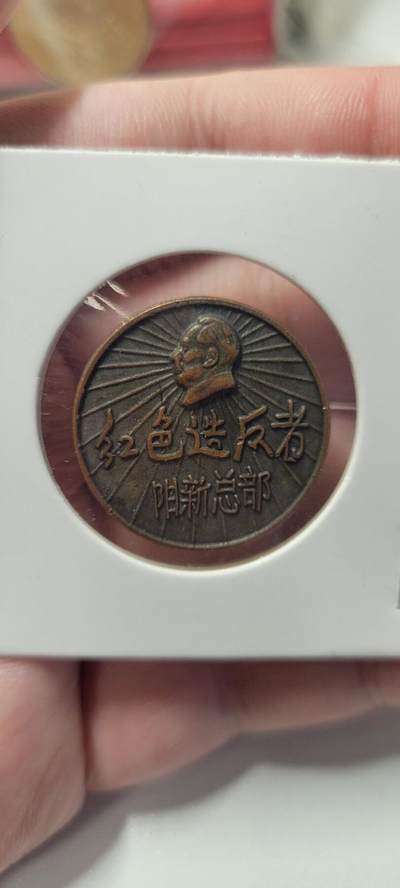 2025第四期 毛章，老仿