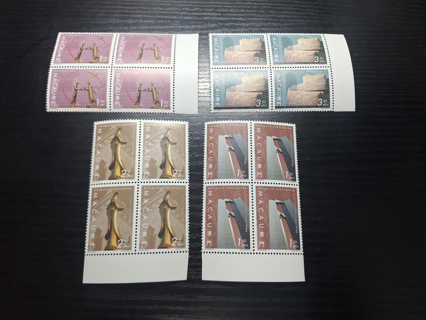 博彦收藏2月10日 8点澳门邮票专场 澳门雕塑方连 微黄齿黄 上品