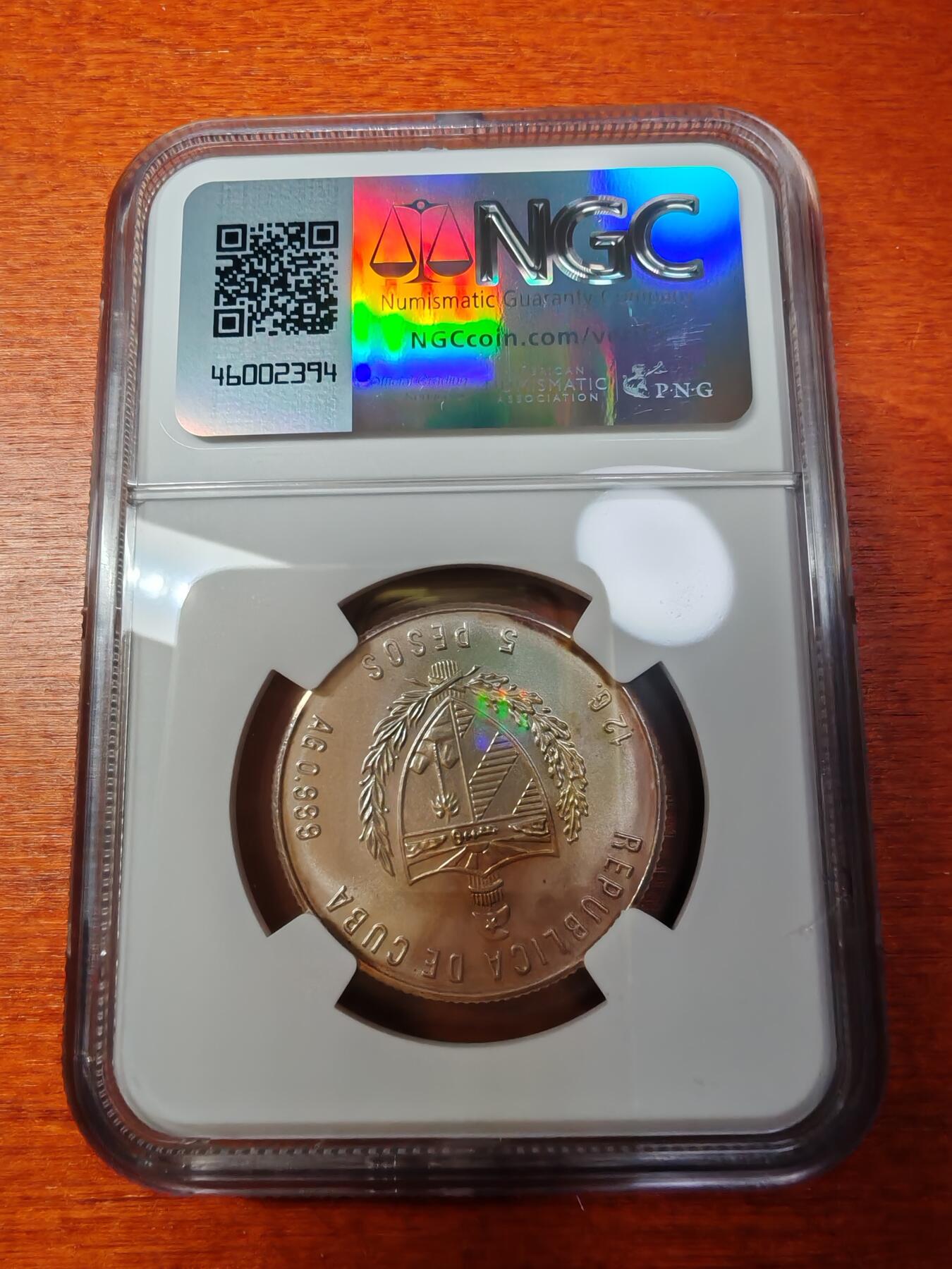 长老汇蛇年精选第二场拍卖 1984古巴圣地牙哥城堡5比索银币，NGC MS67，季军分，更高3枚，5000枚