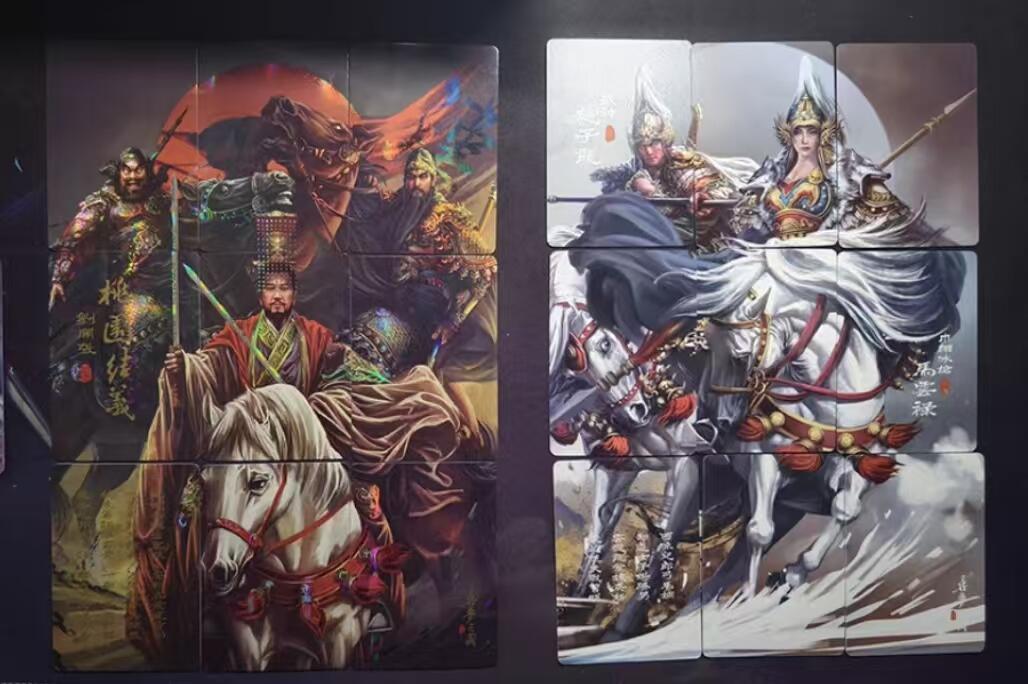 清仓！燎原刷子九拼清仓！阿毛寻梦九拼清仓！