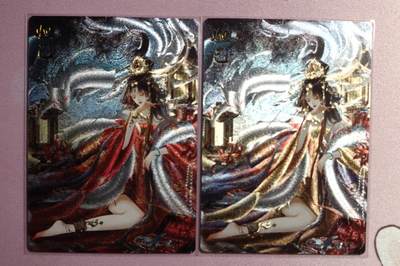 清仓！燎原刷子九拼清仓！阿毛寻梦九拼清仓！ 卡德曼武韵红颜妲己原色+异色粗闪。