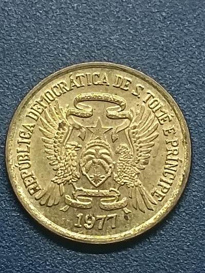 吉祥压岁钱外国硬币第55场 圣多美和普林西比硬币