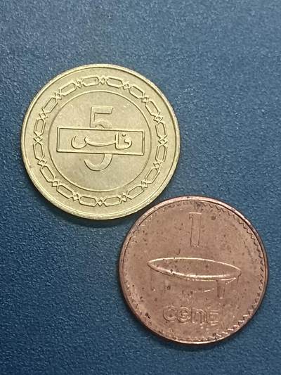 吉祥压岁钱外国硬币第55场 巴林硬币