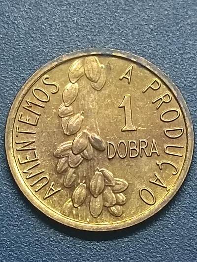 吉祥压岁钱外国硬币第55场 圣多美和普林西比硬币