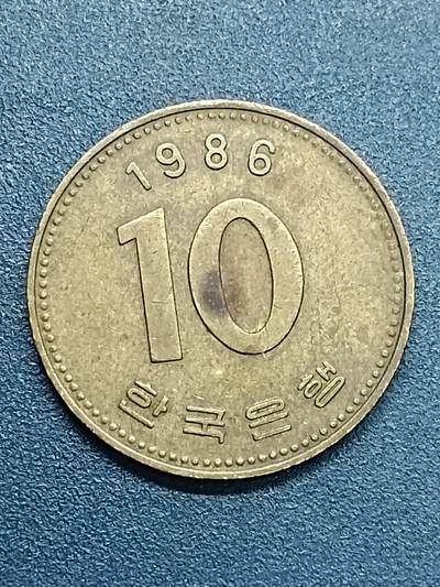 吉祥压岁钱外国硬币第55场 韩国硬币