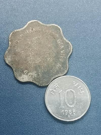 吉祥压岁钱外国硬币第55场 越印一组两枚