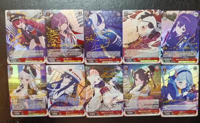 清仓！燎原刷子九拼清仓！阿毛寻梦九拼清仓！ 奇点蔚蓝档案第三弹彩闪。