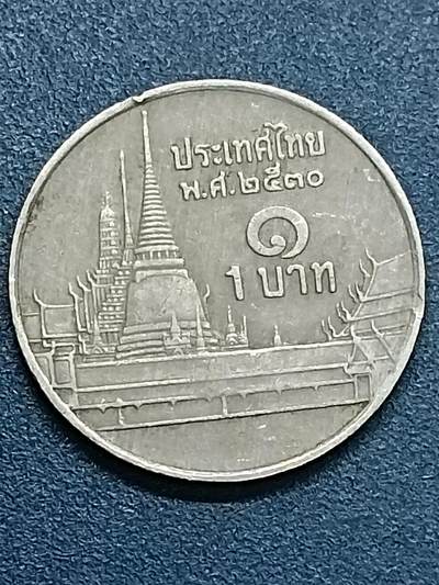 吉祥压岁钱外国硬币第55场 泰国硬币