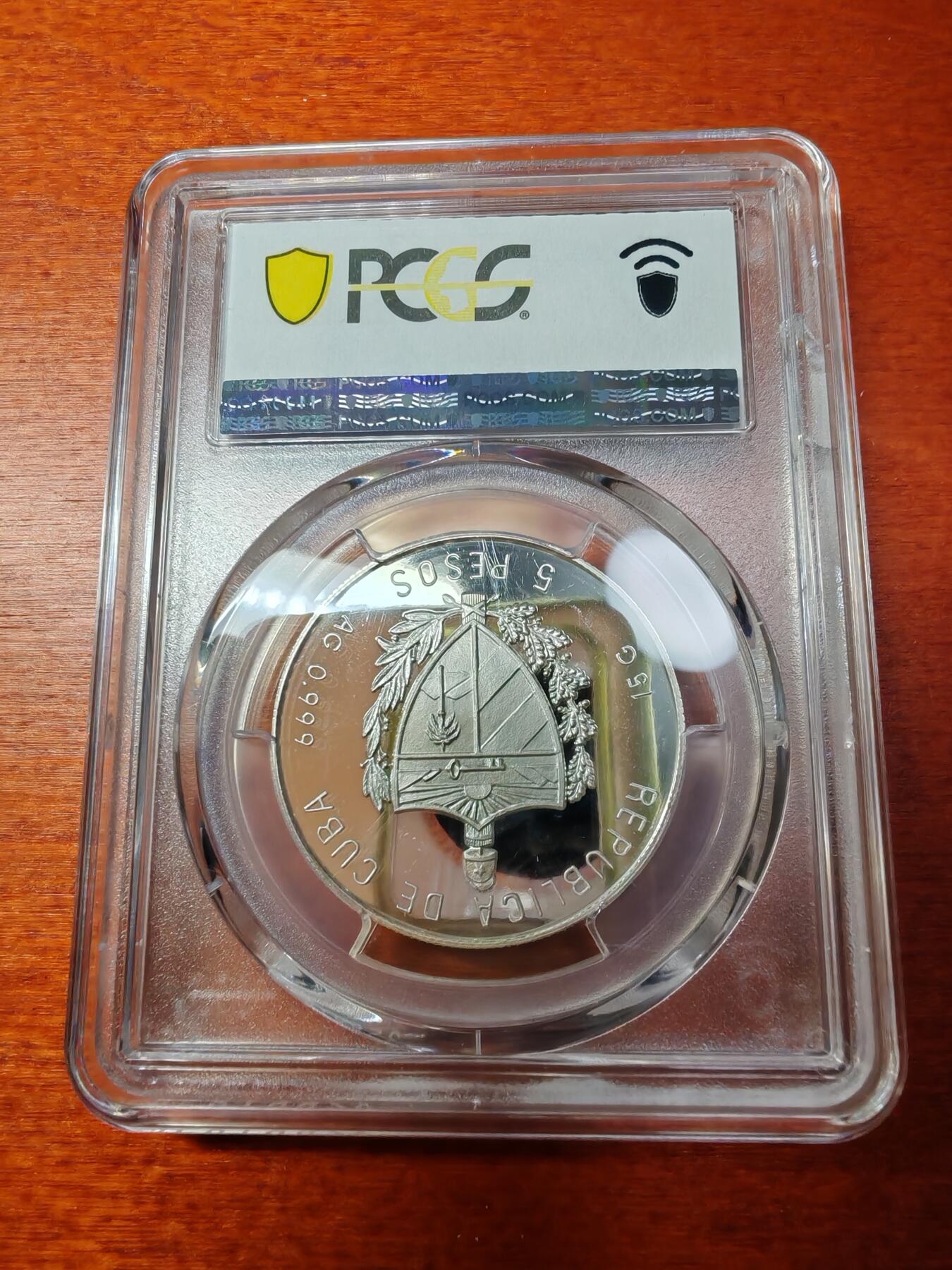 长老汇蛇年精选第二场拍卖 1993古巴邮政历史5比索精制银币，PCGS PR67DCAM，季军，更高8枚