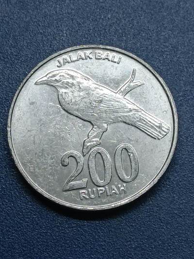 吉祥压岁钱外国硬币第55场 印尼硬币