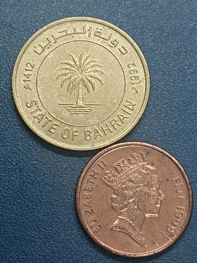吉祥压岁钱外国硬币第55场 巴林硬币