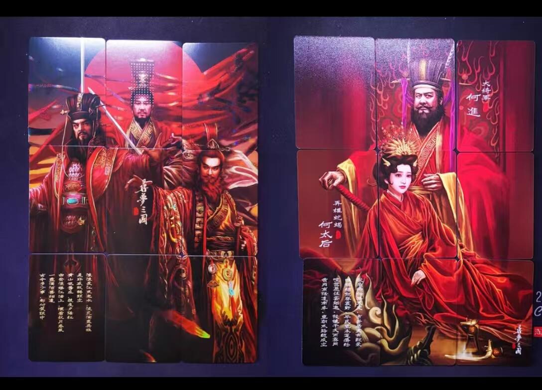 清仓！燎原刷子九拼清仓！阿毛寻梦九拼清仓！