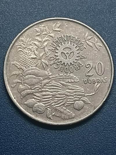 吉祥压岁钱外国硬币第55场 圣多美和普林西比硬币