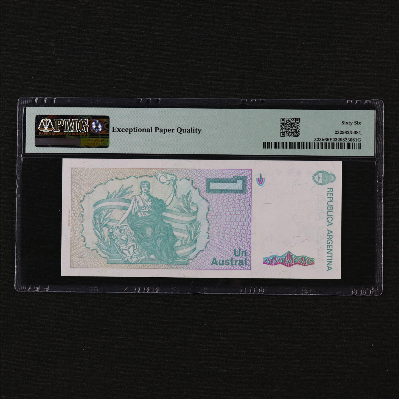 【亘邦集藏】第205期拍卖 1985-90年 阿根廷1Austral PMG 66EPQ 20343278C