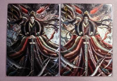 清仓！燎原刷子九拼清仓！阿毛寻梦九拼清仓！ 卡德曼武韵红颜帝辛原色+异色粗。