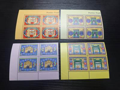 博彦收藏  11月17日 8点 邮票专场 - 澳门门楼方连角边 个别软折 全新