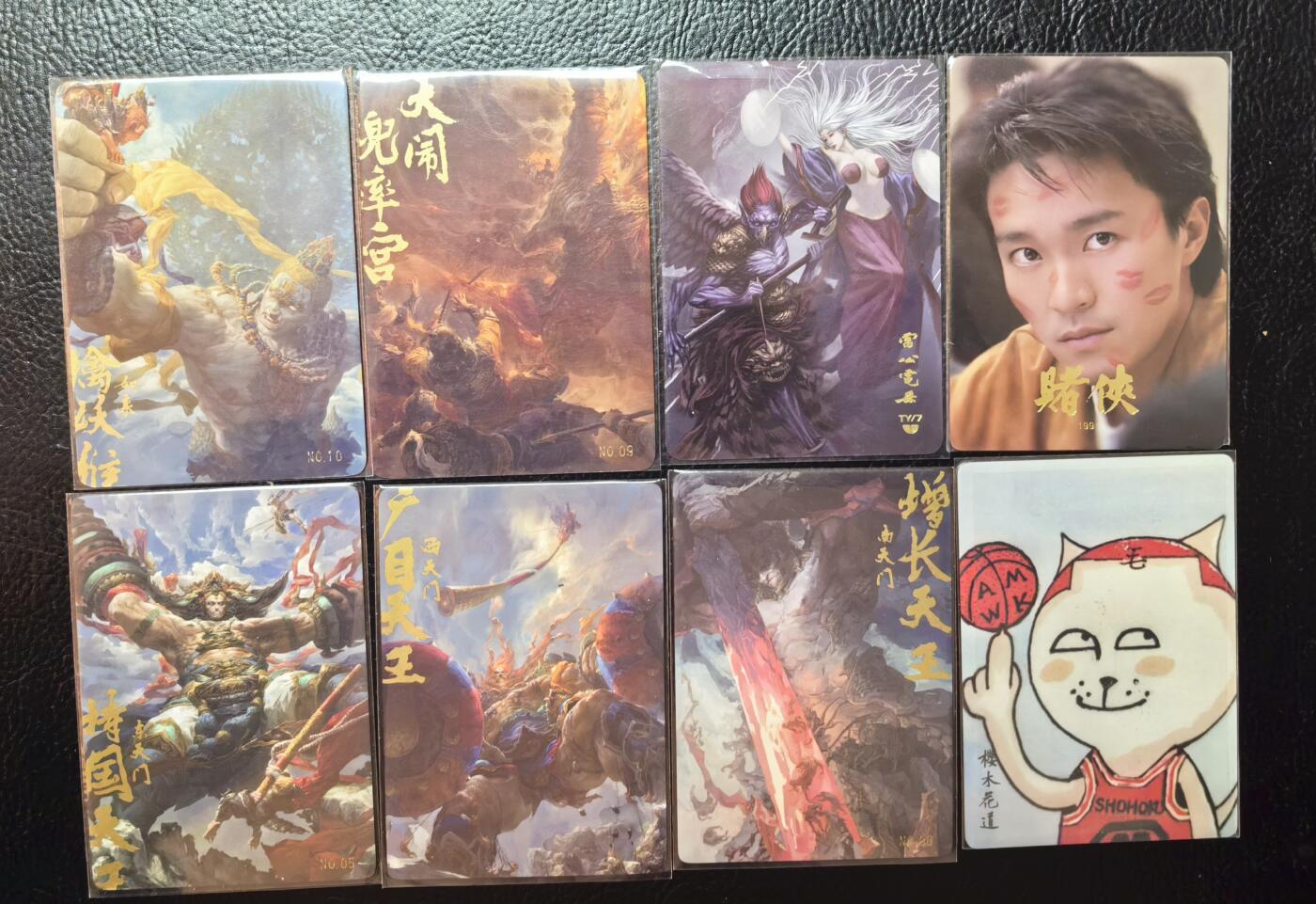 清仓！燎原刷子九拼清仓！阿毛寻梦九拼清仓！ 阿毛各类散卡52张。