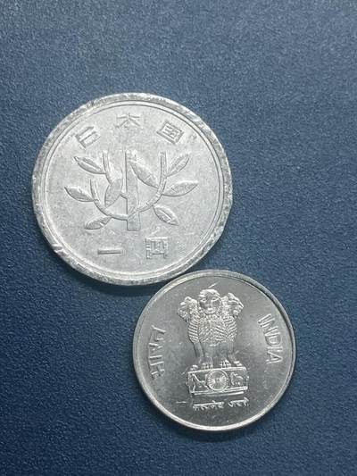 吉祥压岁钱外国硬币第55场 日印一组两枚