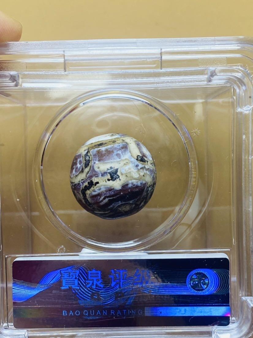 颜紫熹品牌严选民间收藏品专场第1期