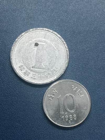 吉祥压岁钱外国硬币第55场 日印一组两枚