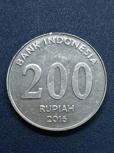 吉祥压岁钱外国硬币第55场 印尼硬币