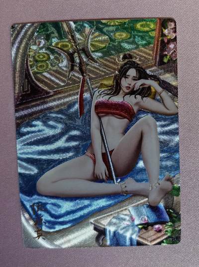 清仓！燎原刷子九拼清仓！阿毛寻梦九拼清仓！ 奇点有女如云仇琼英淡雅版+清凉版+中景微粗闪版+镜像特藏