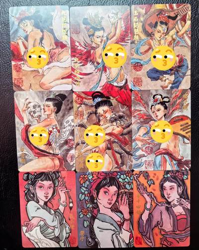 清仓！燎原刷子九拼清仓！阿毛寻梦九拼清仓！ 超吉梦金瓶梅非主题复刻九宫普卡一套。