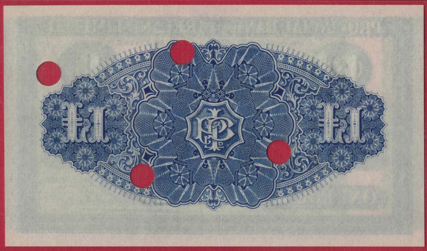 爱尔兰1926年1镑 无号码版 P-346p1 实物图 UNC