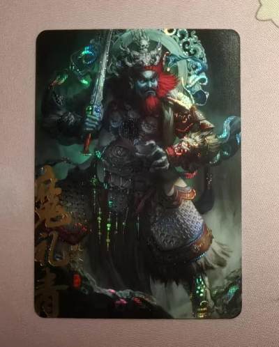 清仓！燎原刷子九拼清仓！阿毛寻梦九拼清仓！ 阿毛寻梦西游魔礼青闪卡。