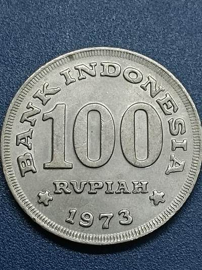 吉祥压岁钱外国硬币第55场 印尼硬币