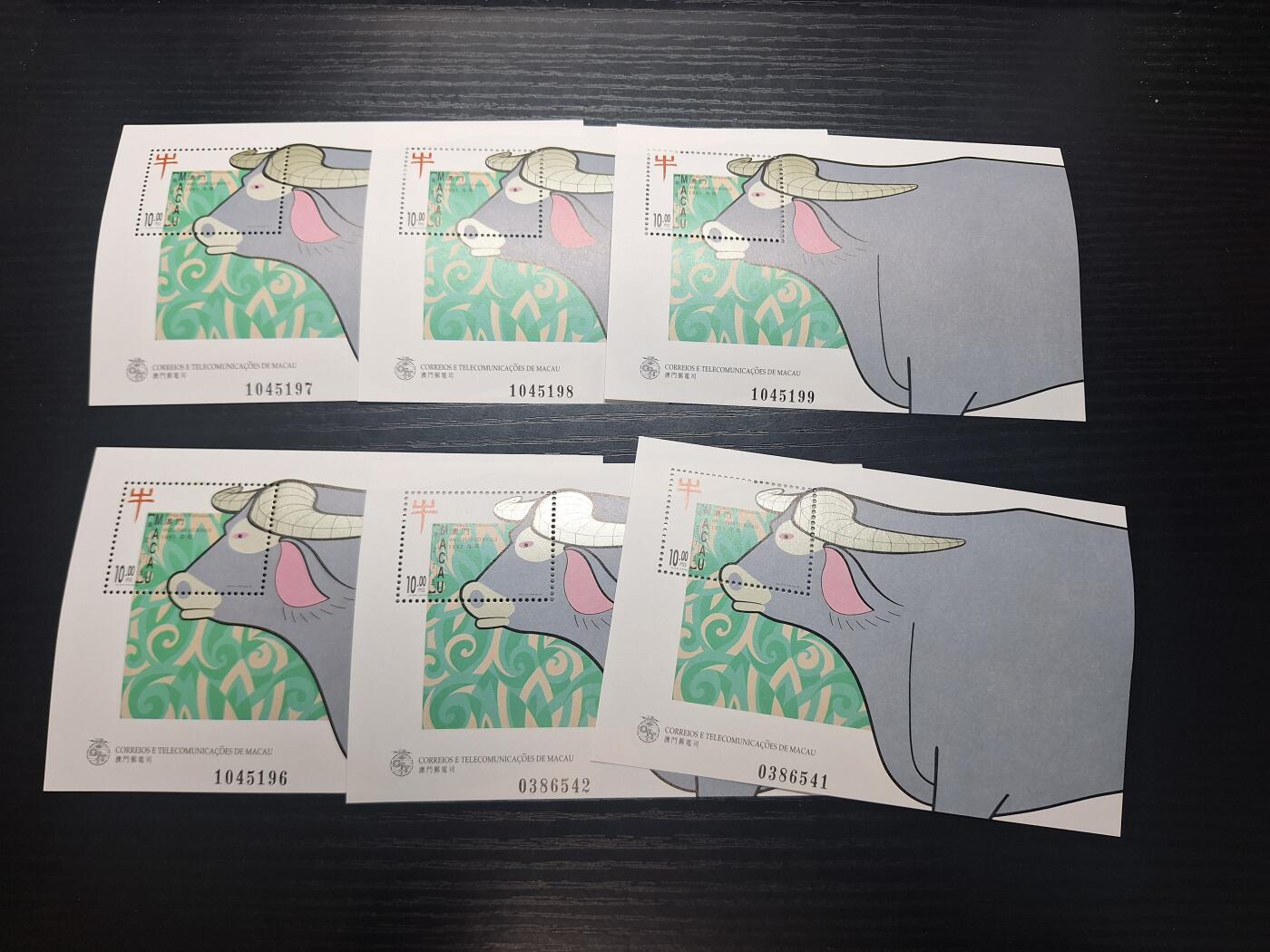 博彦收藏2月10日 8点澳门邮票专场 澳门牛型张6枚部分有软折 近全品/全品