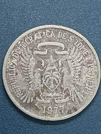 吉祥压岁钱外国硬币第55场 圣多美和普林西比硬币