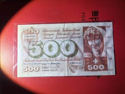 EF-AU 1974年 瑞士纸币 500法郎纸币  - EF-AU 1974年 瑞士纸币 500法郎纸币 