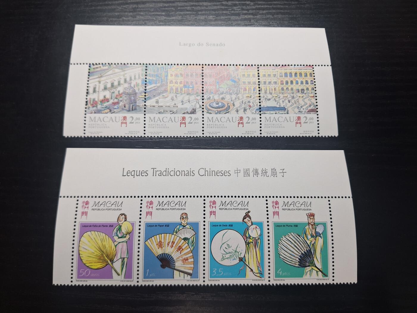 博彦收藏2月10日 8点澳门邮票专场 澳门扇子等2套 全新